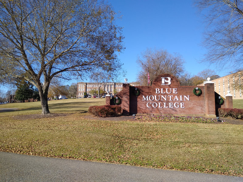 Blue Mountain College, Blue Mountain Mississippi, Gate