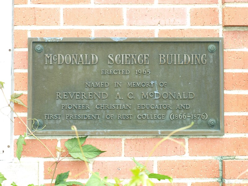 McDonald Science Building, Rust College, HBCU, Historically Black Colleges and Universities