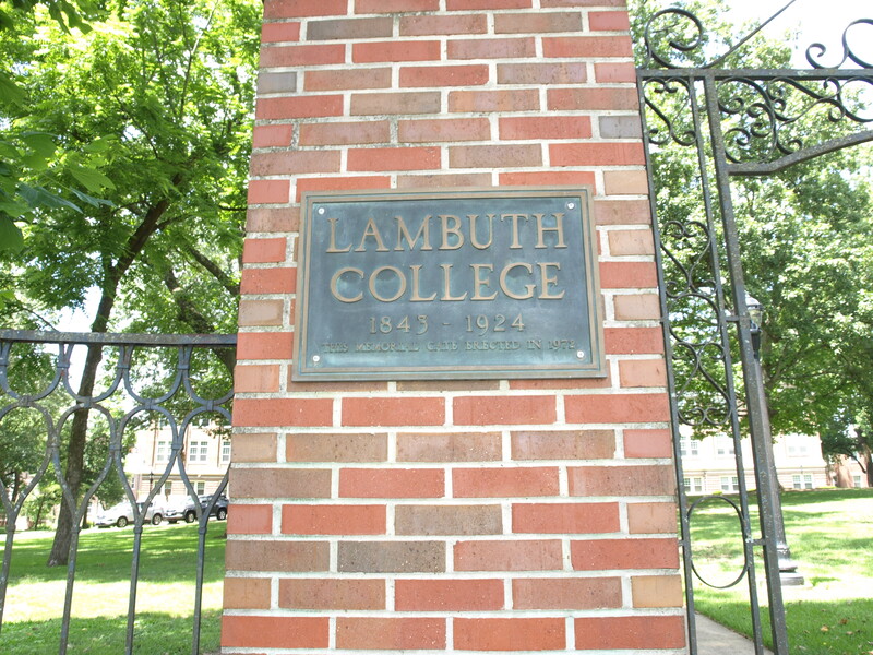 University of Memphis Lambuth, UofM Lambuth, Lambuth College, Lambuth University, gate, entrance, arch, archway, John Williams Gate, Williams Memorial Gate, John Lomar Williams Jr.